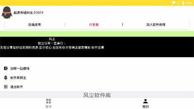 糾ͼ3