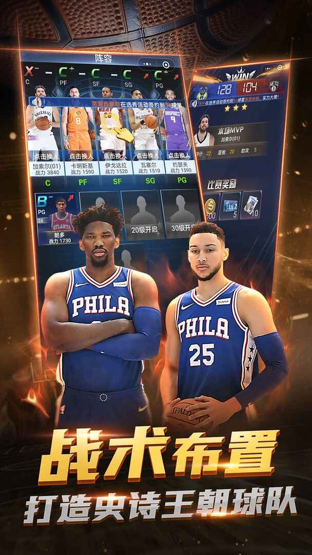 NBAͼ4