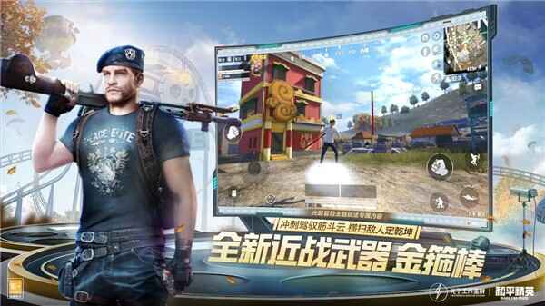 pubgͼ1