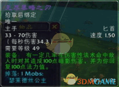 ħ绳ɷ޾ڰ֮е
