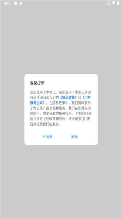 ǧʼappͼ1