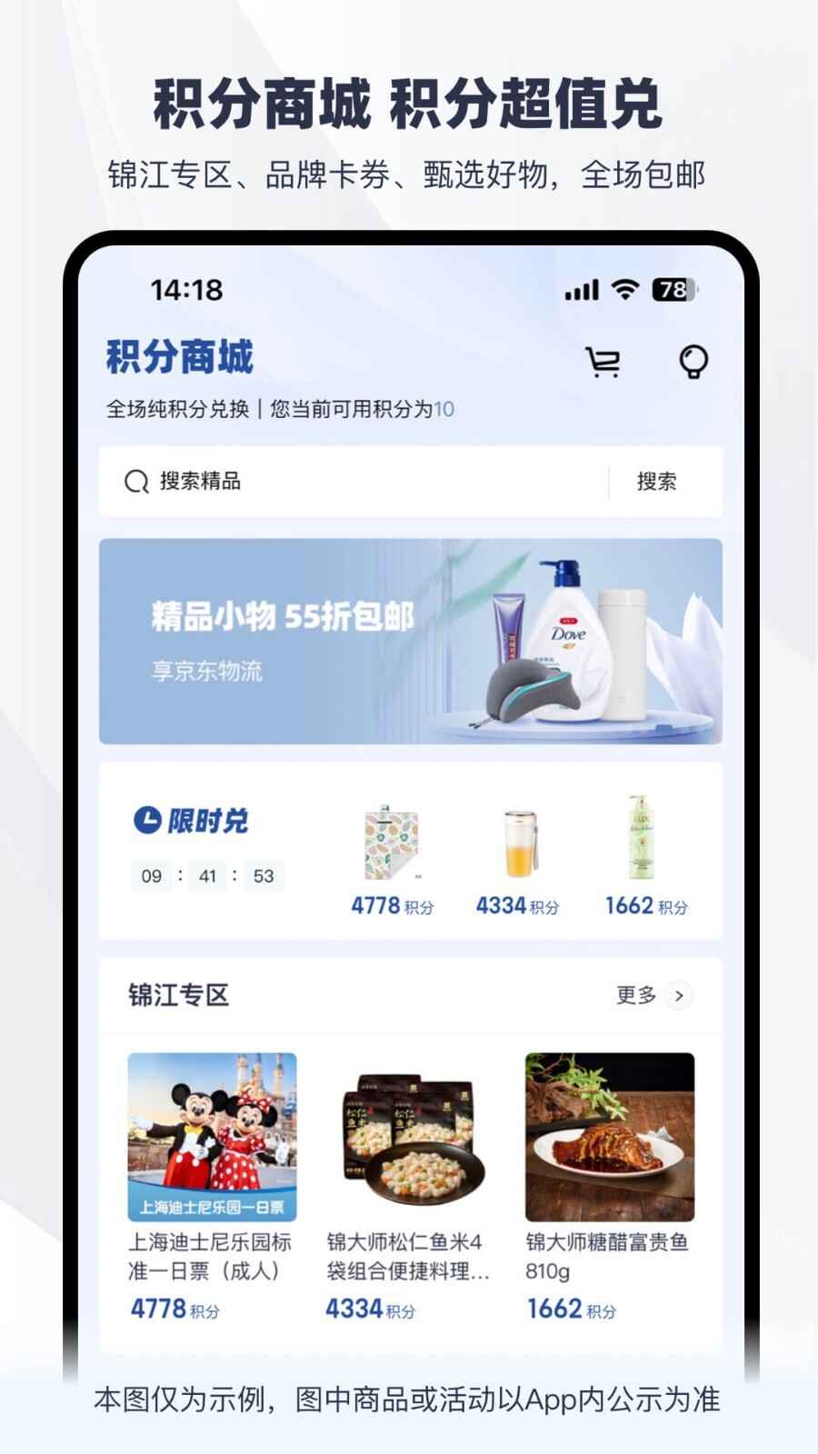 appͼ1