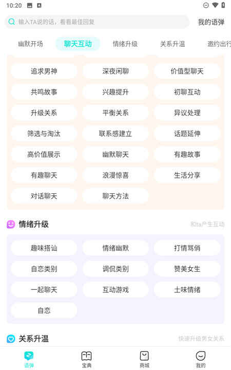 뷨appͼ3