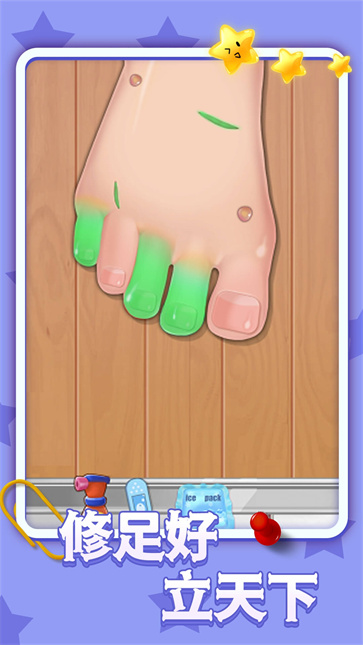 ݽֺɳͼ3