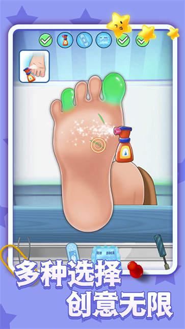 ݽֺɳͼ2