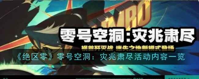 ſնྡ˵
