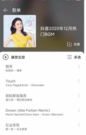 appͼ2