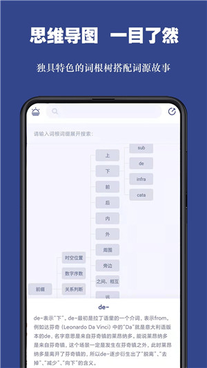 ʸappԭʼͼ2