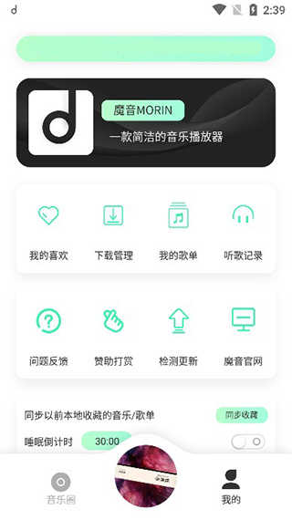 appͼ2