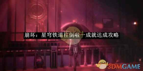 һɾδ