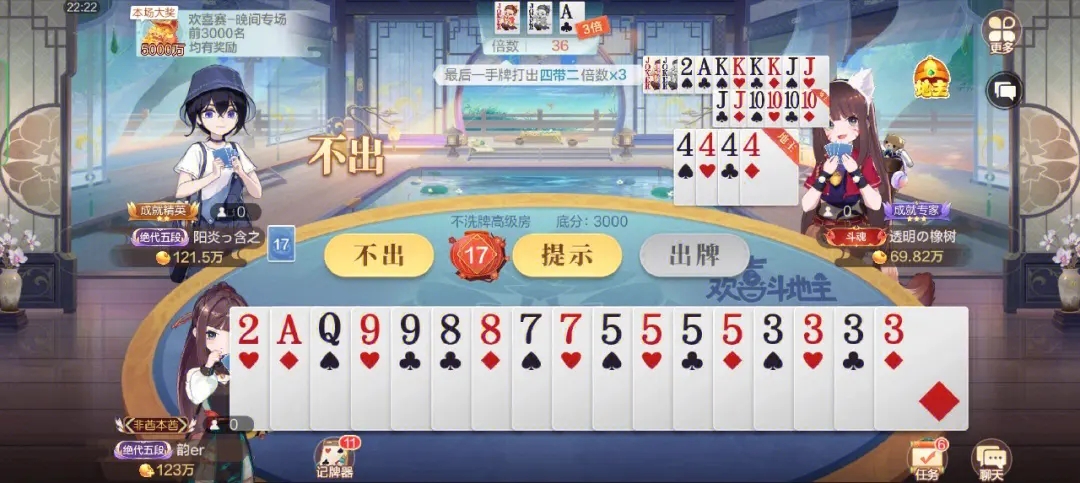 ƽͼ2