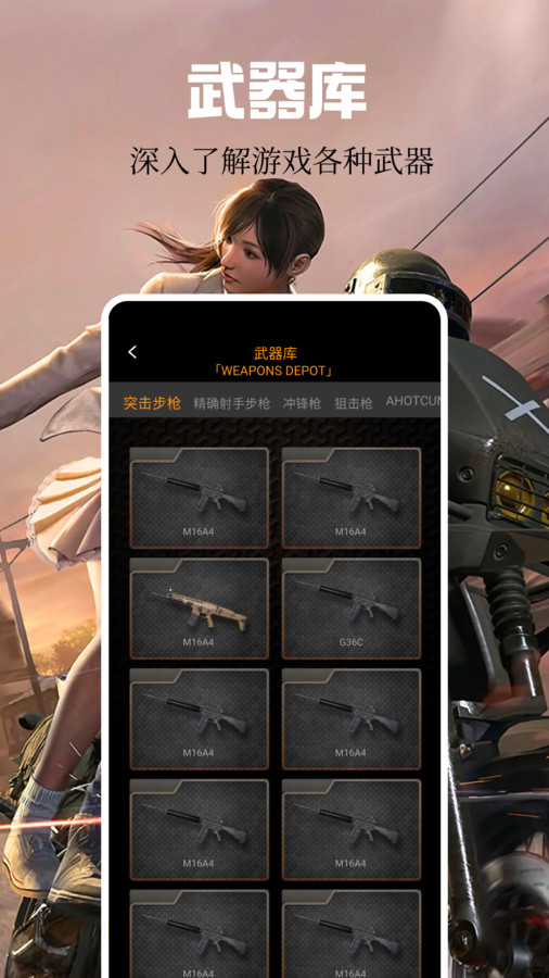 Kuyoнͼ2