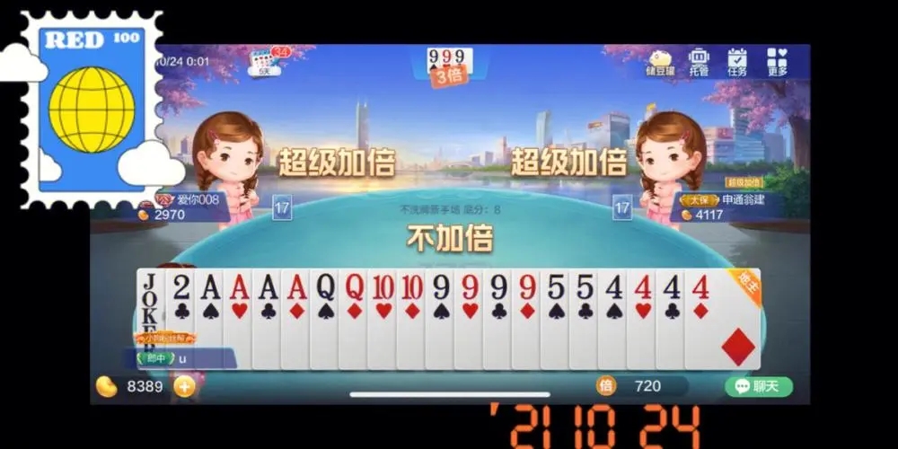 81ͼ3