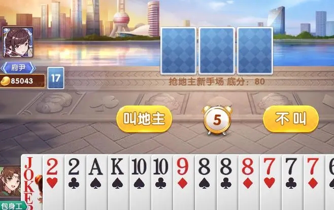 81ͼ1