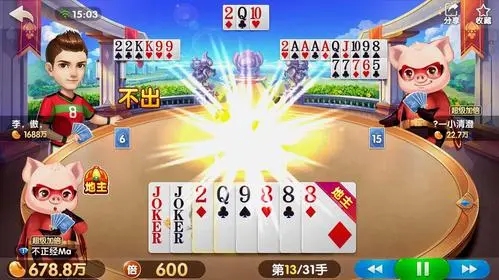 ƽͼ2