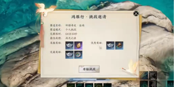 绷Ѱôͨ