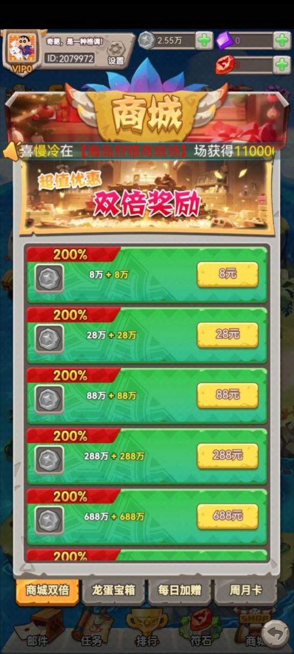 ޴ʯͼ2