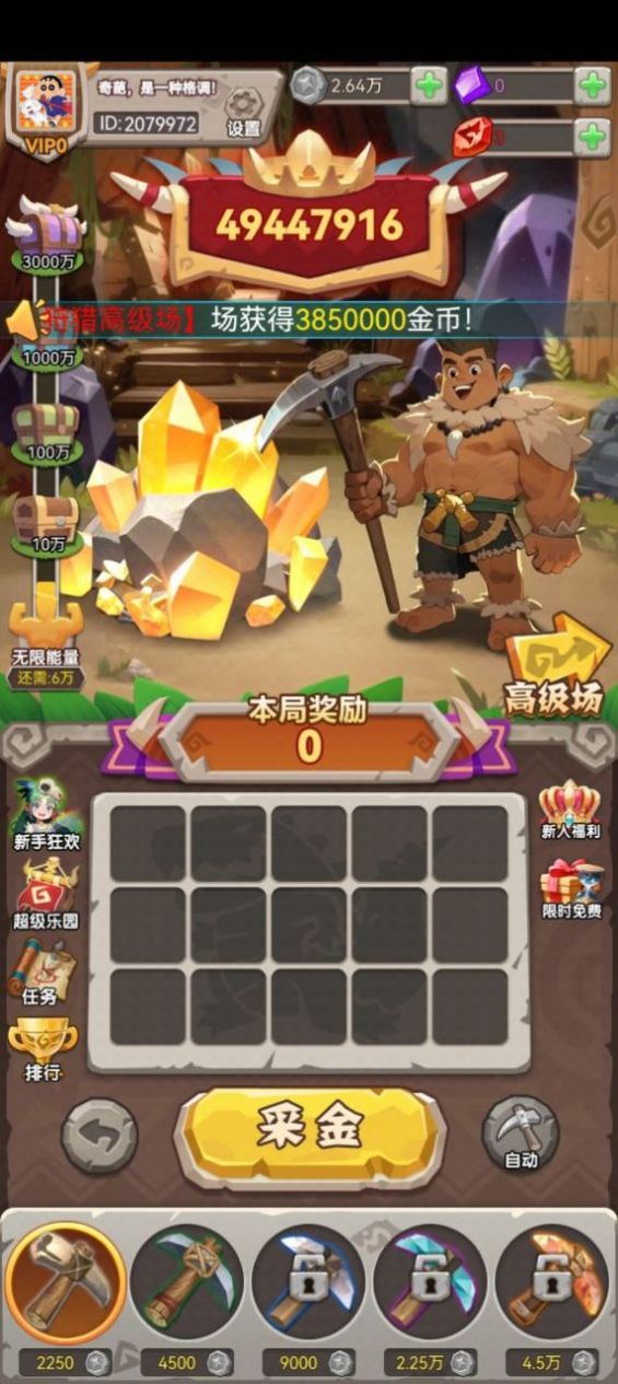 ޴ʯͼ1