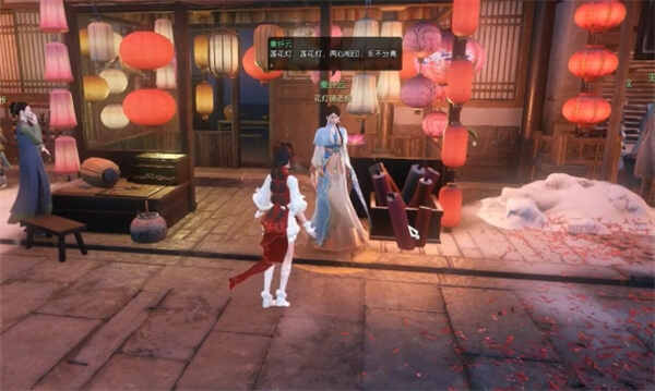 ˮ仪