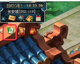 λ´齫