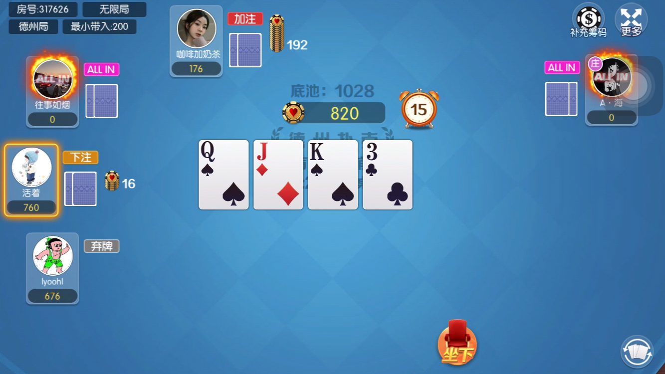 ҫƽͼ3