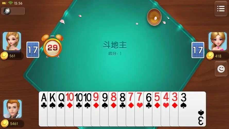 ƽͼ2