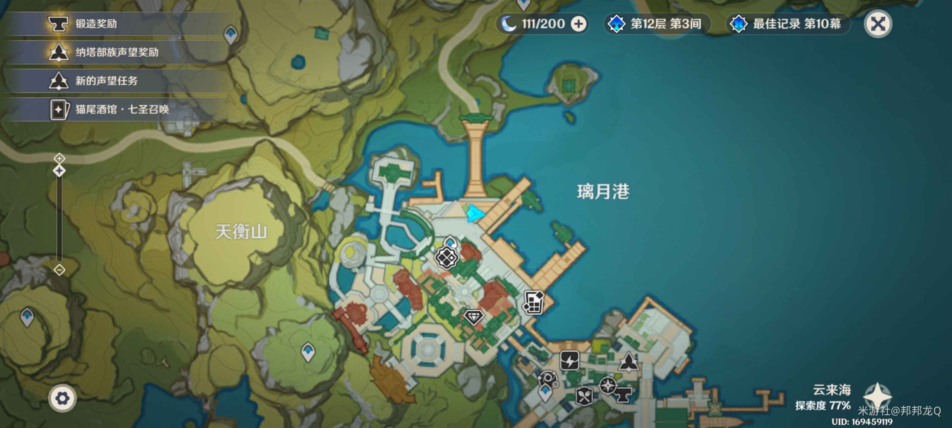 ԭף淨
