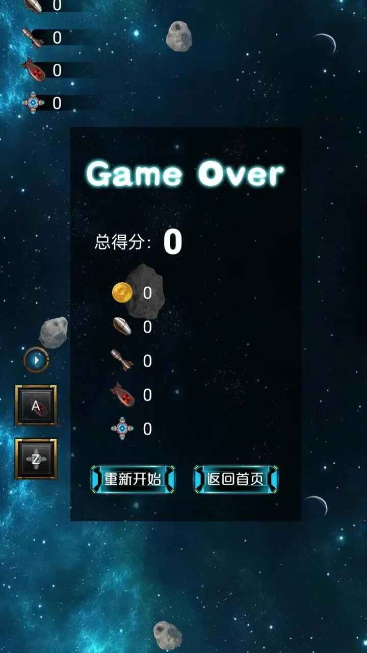 սϷ׿ͼ2