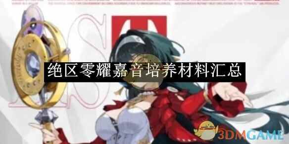ҫһ