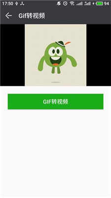 GIFתƵͼ3