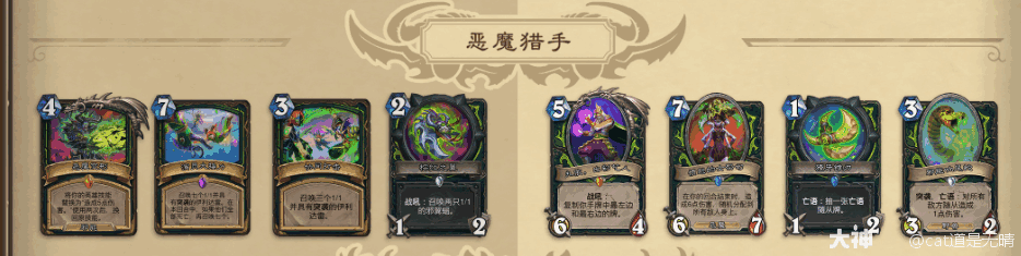 ¯ʯ˵ѸDH˻ƽ̳