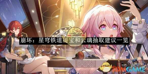 羱ȡ˵