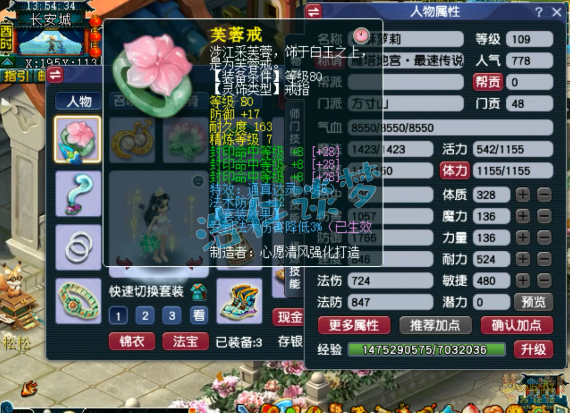 λη109װͼ