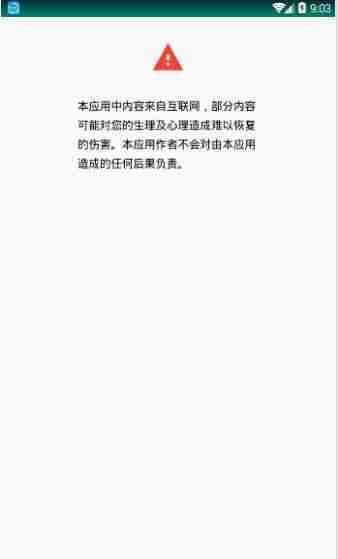 pcrowʦeվͼ1