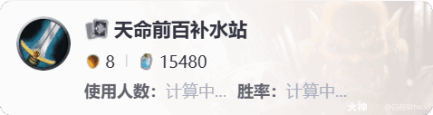 ¯ʯ˵ˮս