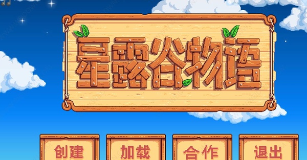¶淨