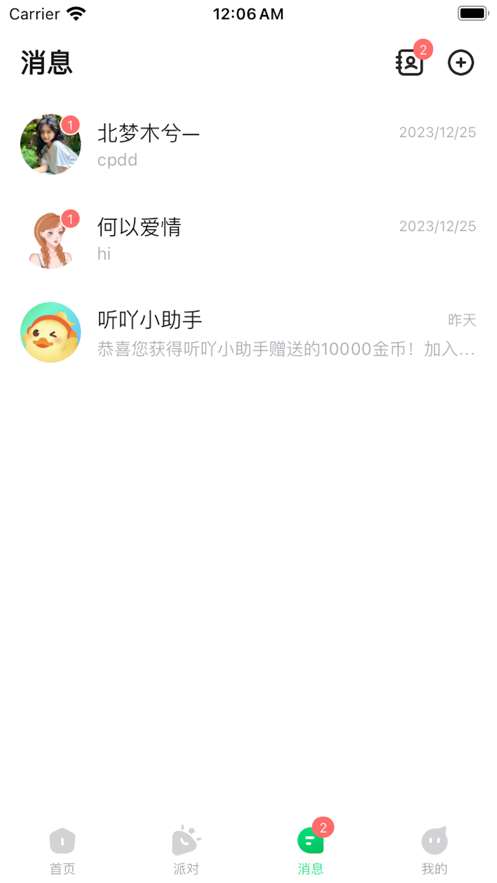 ߹ֽͼ1