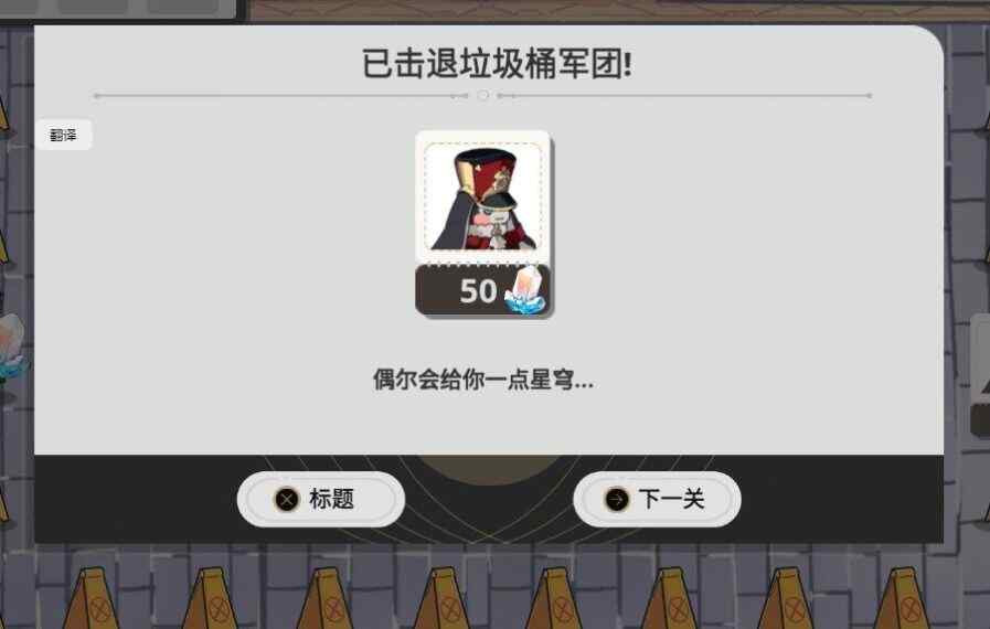 Ͱ2.0°汾ò˵ͼ3