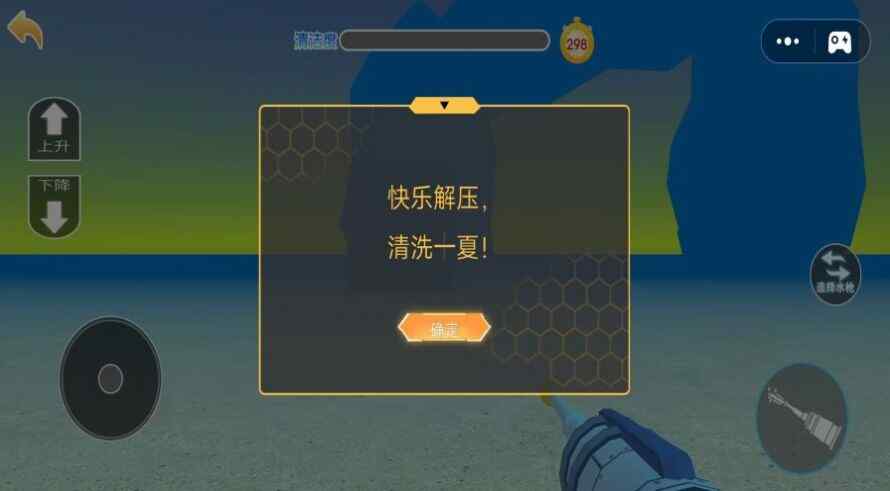 ѹС˽ͼ1