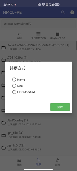 hmclpeͼ1