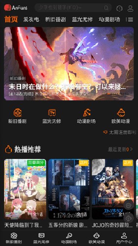 AnFunsͼ1