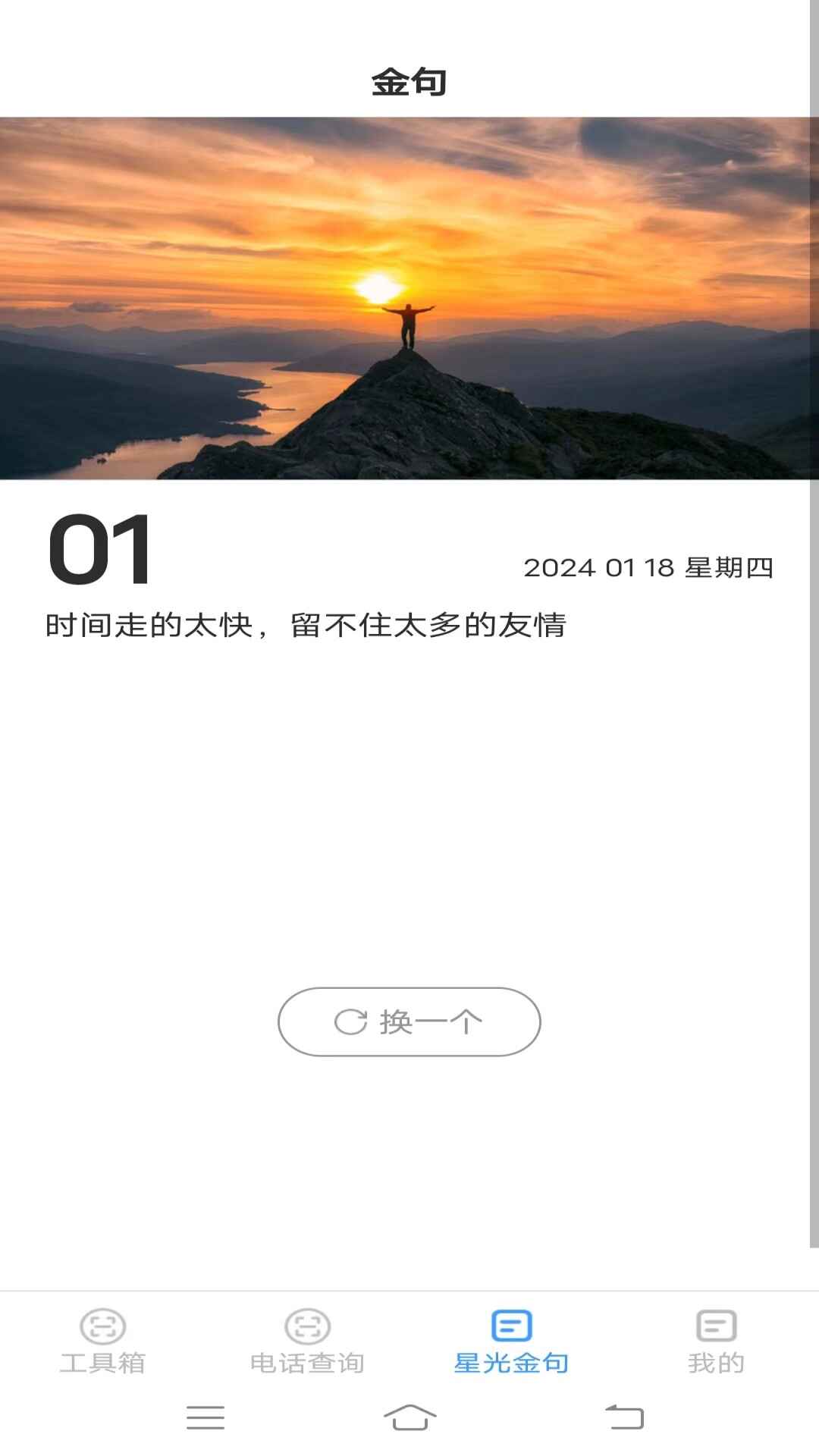 ǹͼ3