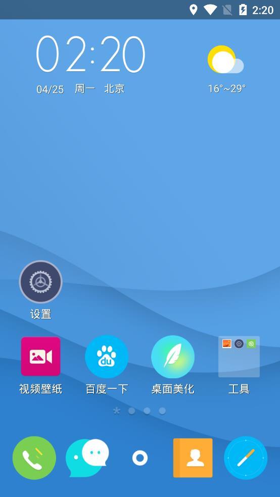 ǹͼ1