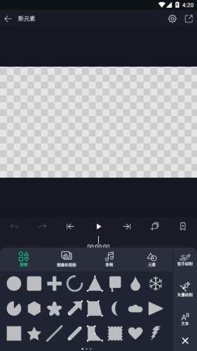 am˾Դˮӡͼ2