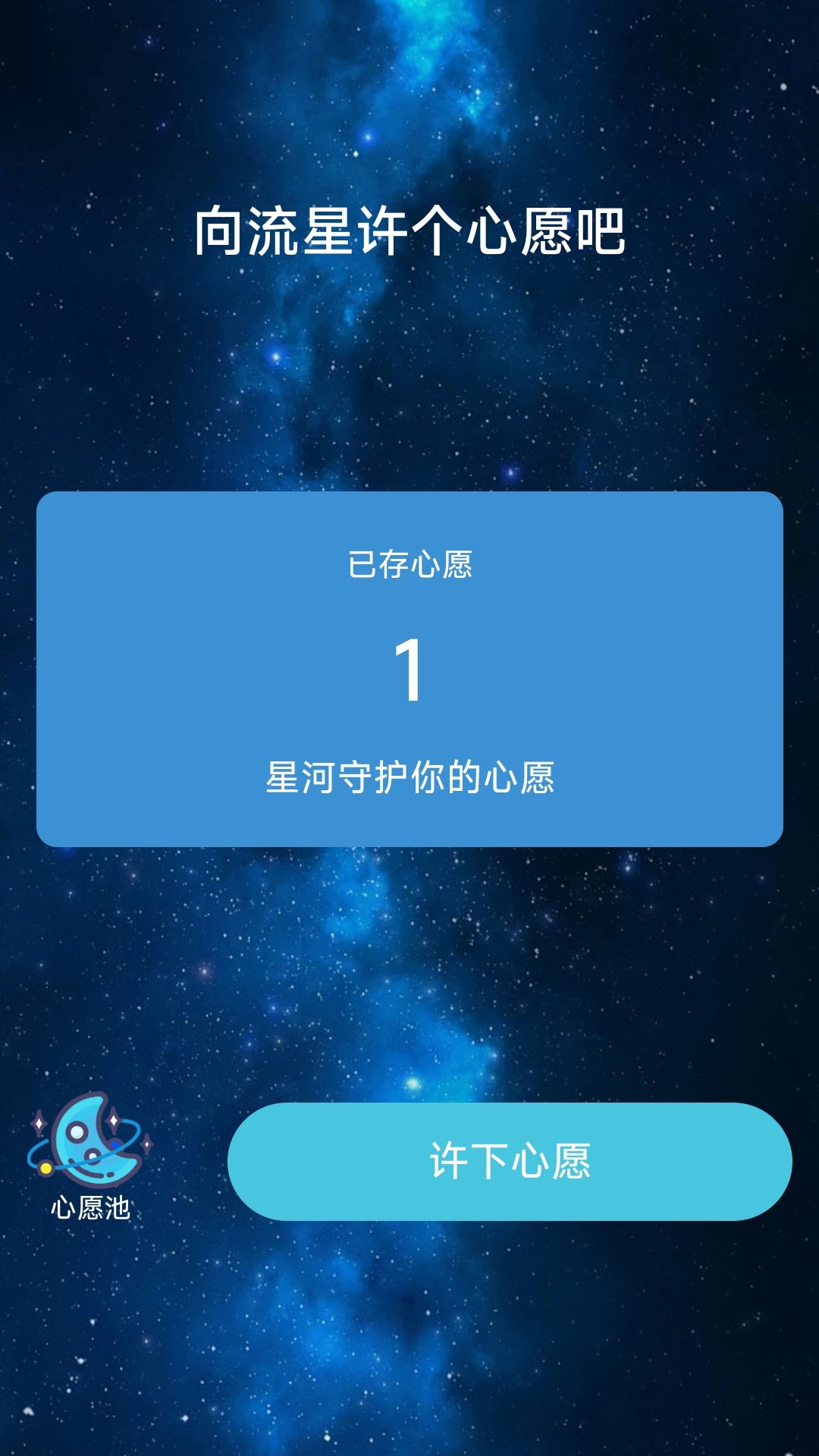 ǺӰнͼ3
