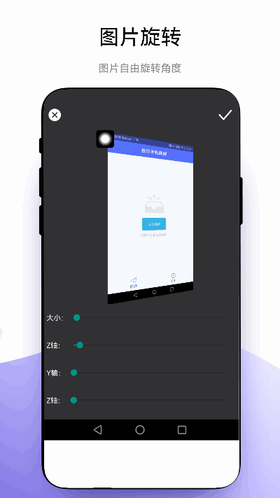 ǽͼ3