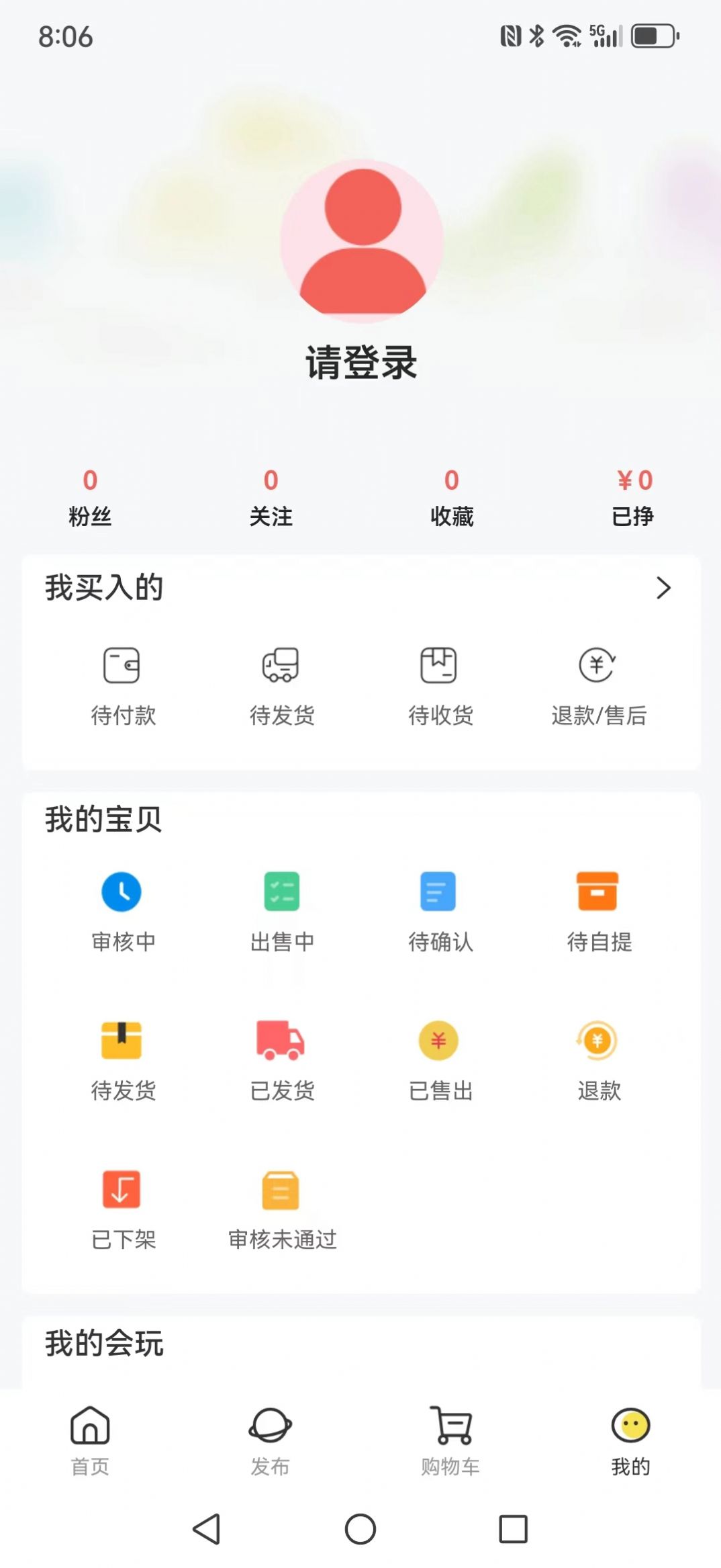 ļappͼ1