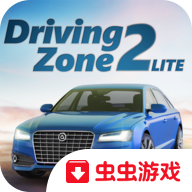 ʻ2