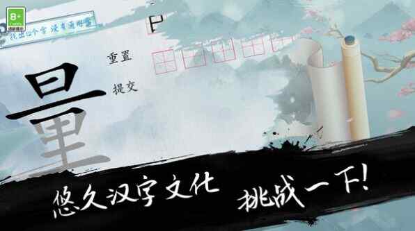 Ұѧϰͼ2