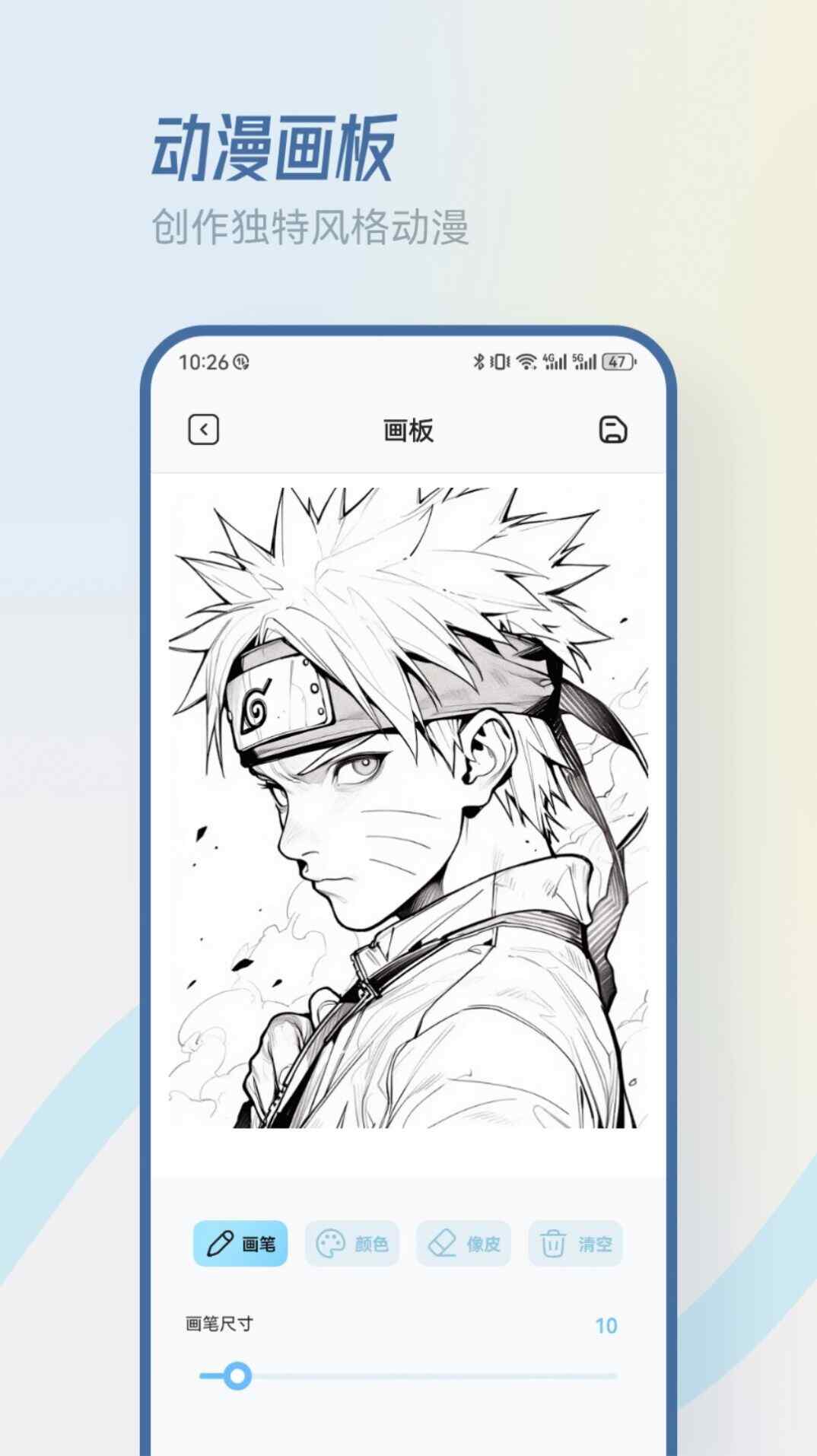 MiFunappعٷͼ2